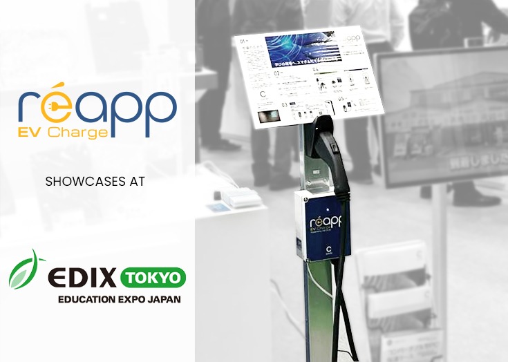 AB Circle、パートナー企業を通じて第6回EDIX東京でCIR415Aとreapp EV Chargeを展示