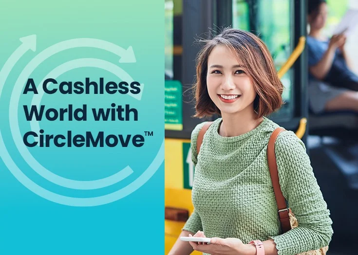 CircleMove&trade;でキャッシュレス世界を実現