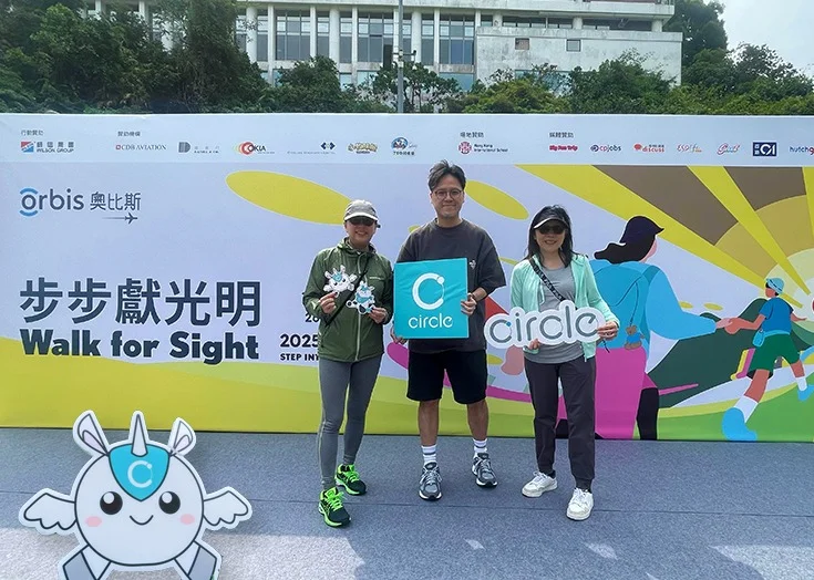 AB Circle Champions Employee Participation in Orbis Walk 2025 Fundraising Event