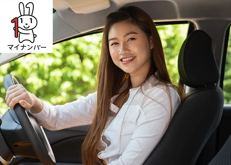 AB Circle、日本のマイナンバーカードと運転免許証が一体化した「マイナ免許証」をサポートし、安全なデジタルIDを実現