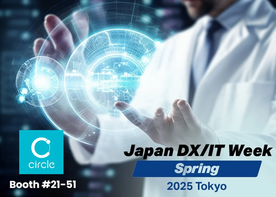 AB Circle Exhibits at Medical DX/IT Expo in Tokyo &mdash; Live Demos and Seminar on Mobile My Number Health Insurance Card Integration