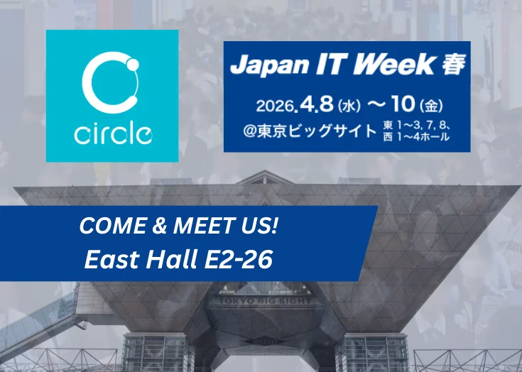 Japan IT Week Spring 2026でマイナンバーカードソリューションをご覧ください